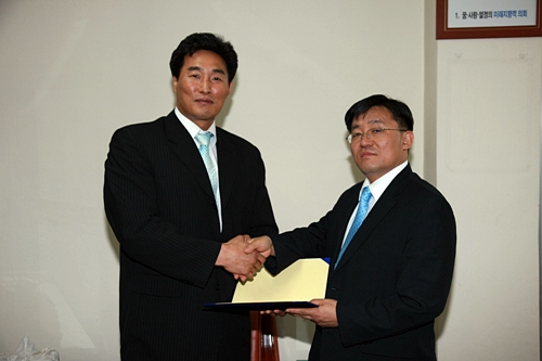 결산검사 결과보고