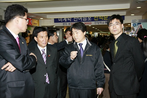 안양1번가 쇼핑몰