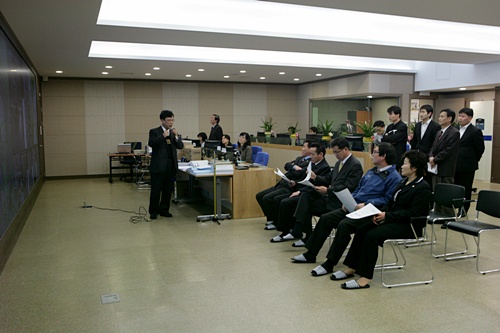 U-통합상황실