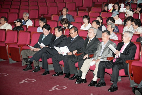 제4회 안양시 민속 경연대회