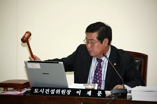 상임위원회활동
