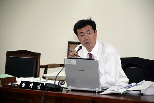 행정사무감사