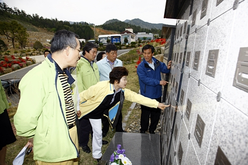 장묘시설 견학