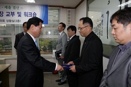 결산검사위원 위촉장수여
