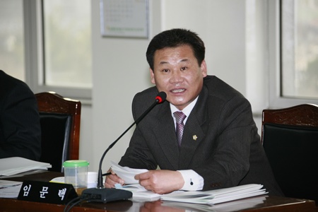 제157회 행정사무감사