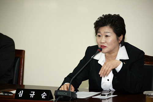 예결위위원장 선임