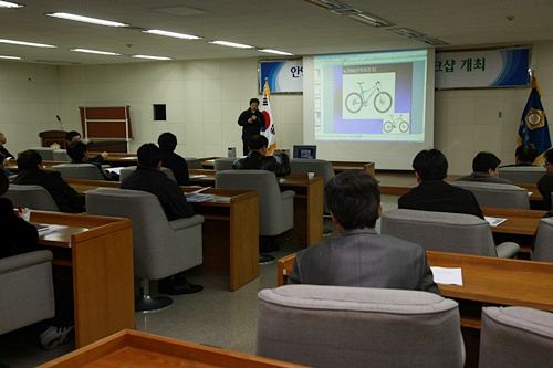 자전거이용 활성화