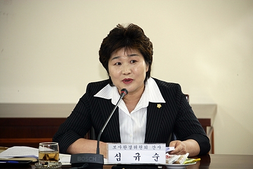 노인복지증진 토론회