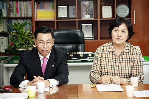여성단체협의회