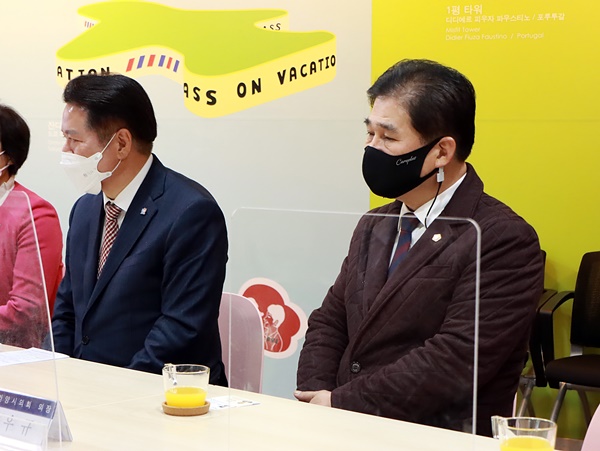안양시해남군 김장나눔행사