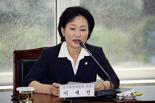 노인복지증진 토론회