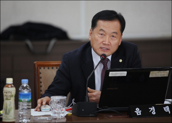 총무경제위원회 행정사무감사
