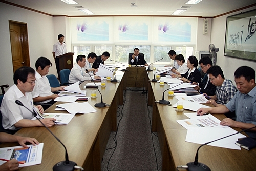 간행물 편집위원회 개최