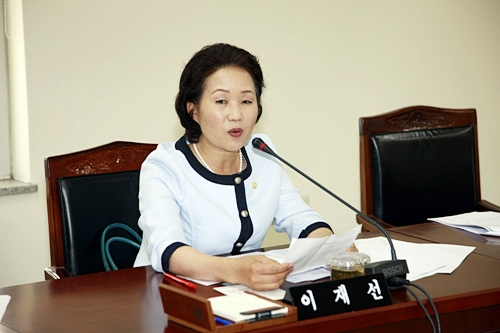 의회운영위원회 제1차회의