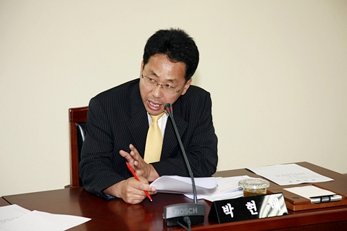 의회운영위원회 제1차 회의