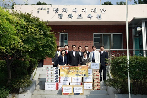 아동보호시설 격려위문