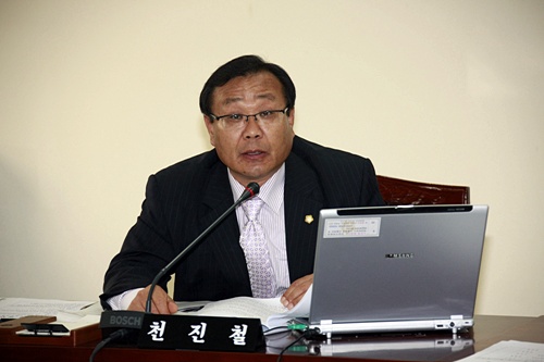제156회 임시회