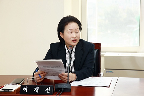 의회운영 제2차 회의