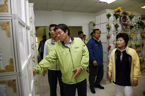 장묘시설 견학