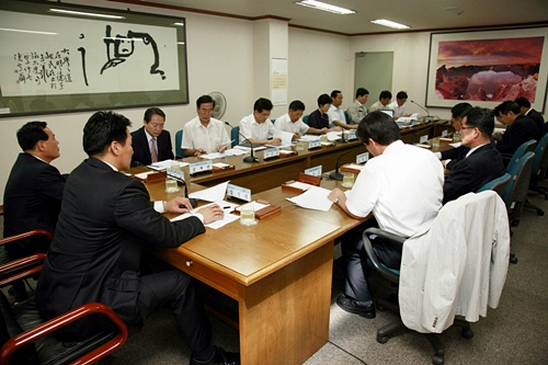의회업무보고