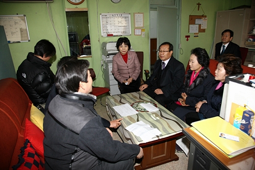 전진상 복지관