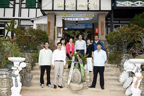 장묘시설 견학