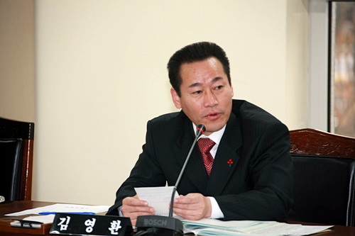 2009 업무보고