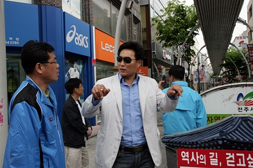 전북부안군, 전주시