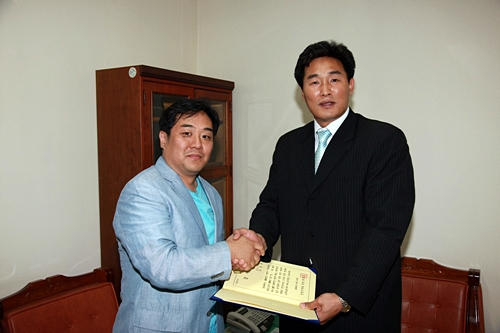 결산검사 결과보고회