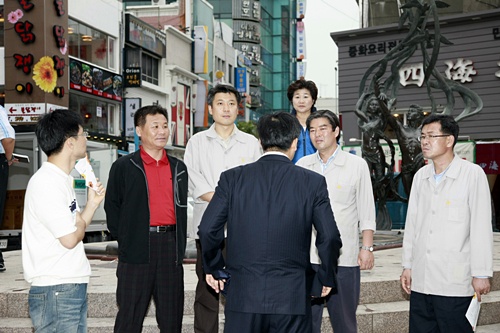 부산시중구 광복로