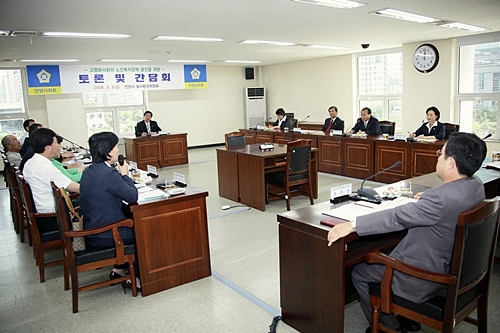 노인복지증진 토론회