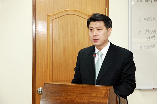 의회운영 제2차 회의