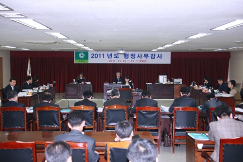 2011 행정사무감사 [총무경제]