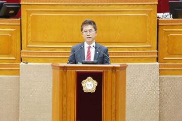 제283회 임시회 제2차 본회의
