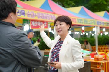 샘마을 한양대우아파트 봄맞이 축제