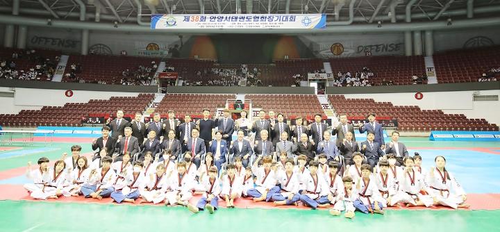 2023.09.23. 제38회 안양시태권도협회장기 대회
