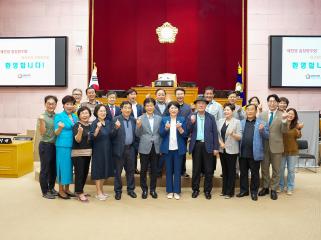 접견(충청향우회)