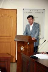 임시회 폐회중 제1차회의