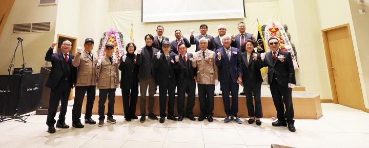 대한민국 상이군경회 안양지회 국가유공자 위안행사