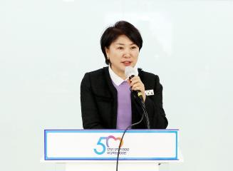2023년도 노,사,민,정  합동세미나 및 보고회