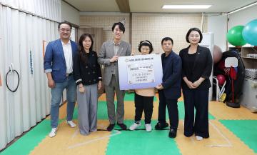 추석명절 복지시설 위문