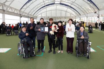 안양시장애인론볼연맹 대보름 척사대회
