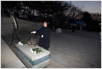 2019 신년 현충탑 참배