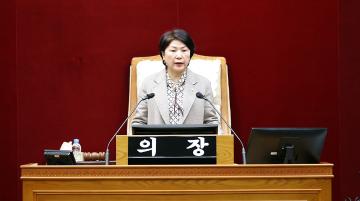 제290회 임시회 제2차 본회의