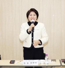 귀인동 신년인사회