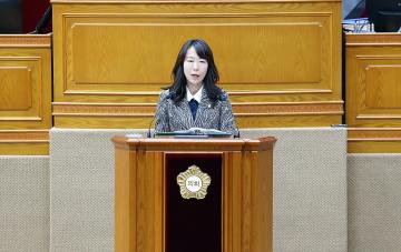 제281회 임시회 제2차 본회의