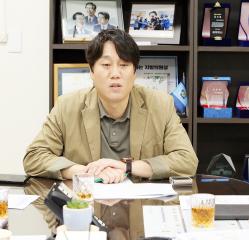 총무경제분과 의정자문위원회 회의