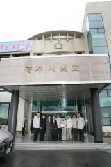 2007년도 위원회 현장활동