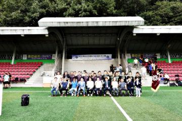 2025년 안양시장기 축구대회 개회식