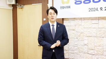 안양시의회 행동강령 운영 자문위원회 회의